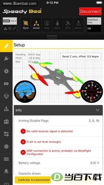 speedybee��������2025��ͼ5
