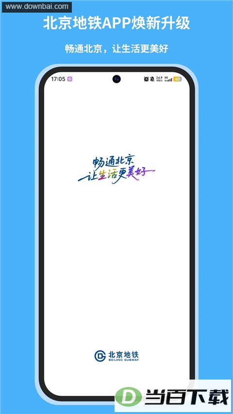 ��������App��ͼ1
