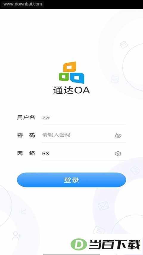 ͨ��OA��ͼ2