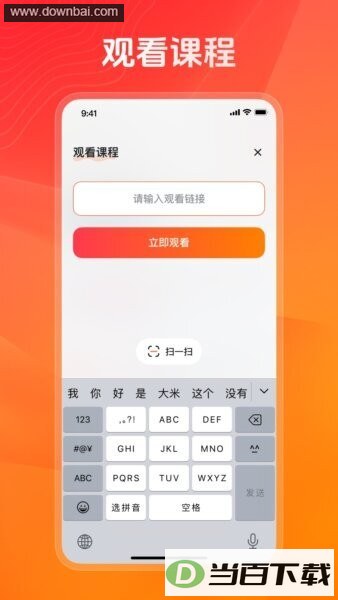 ����֮Լ������ͼ2