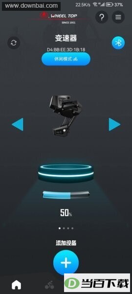 wheeltop������ͼ2