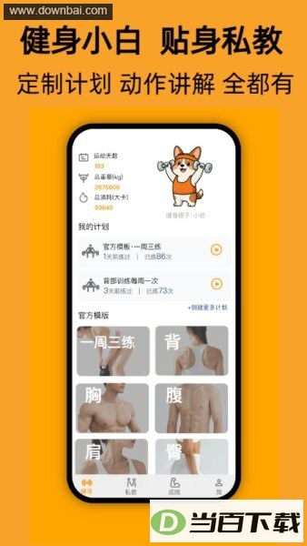 ���ὡ�����°汾