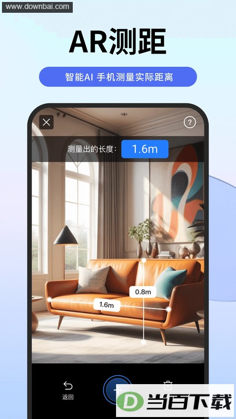 ɨ��ר��app��ͼ5