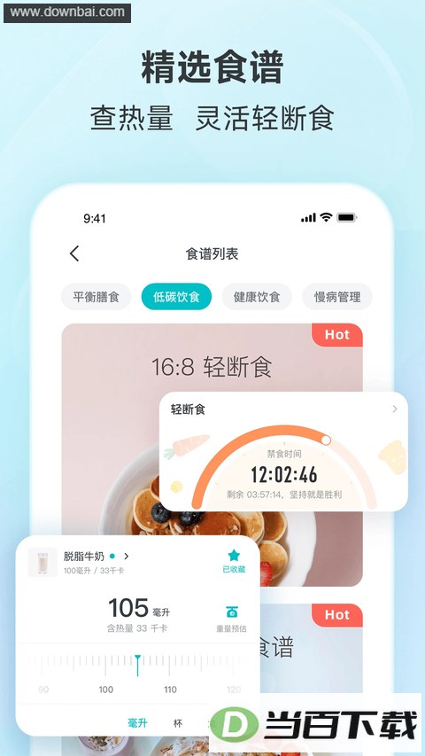 �����ͼ4