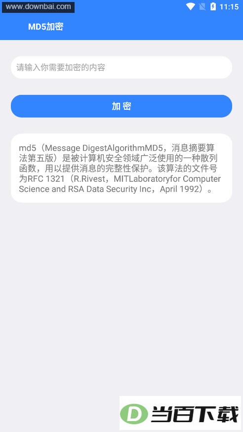 Z������app��ͼ3