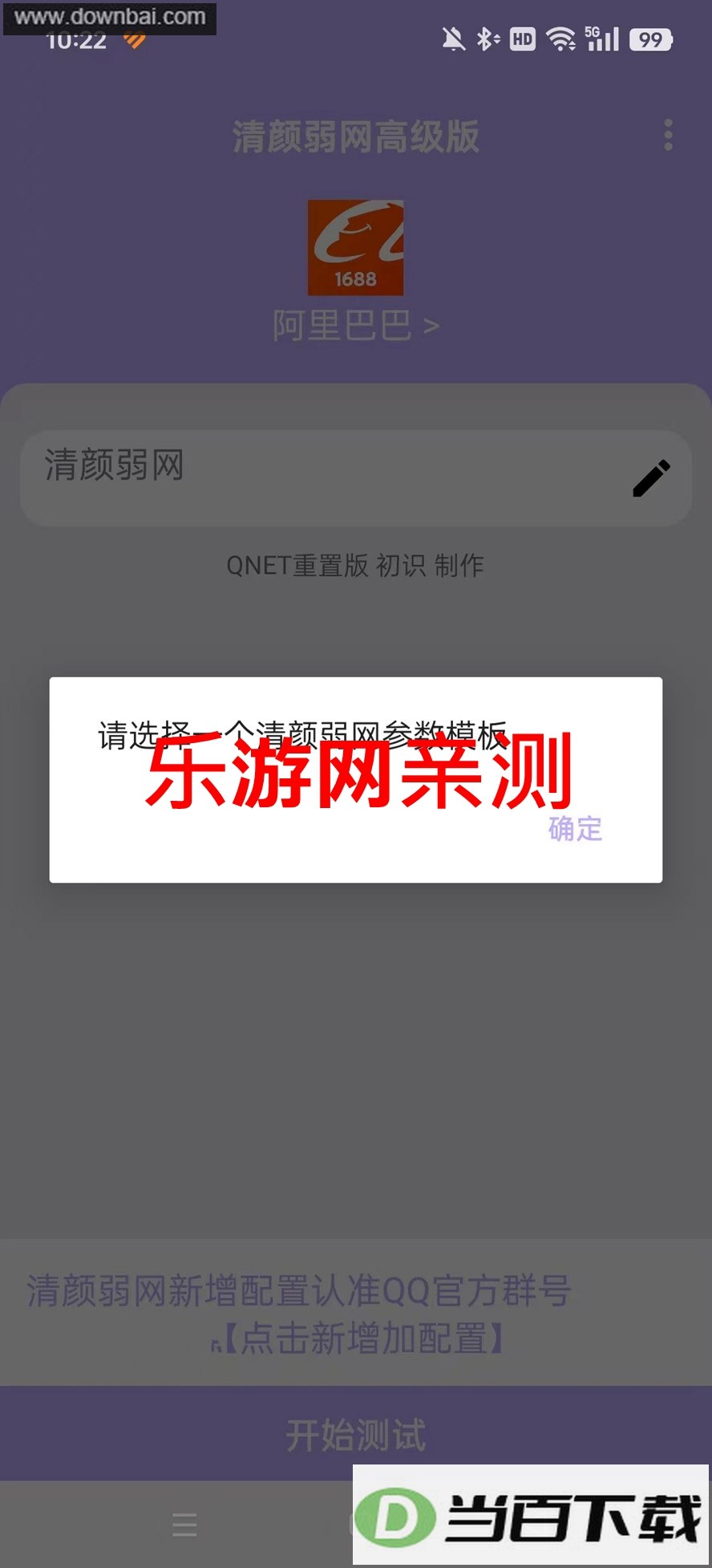�����������ٷ�Χʰȡ��ͼ3
