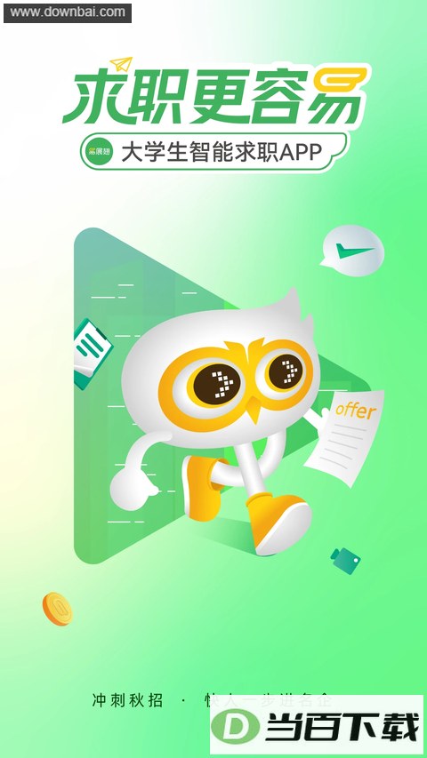��չ��app��ͼ1