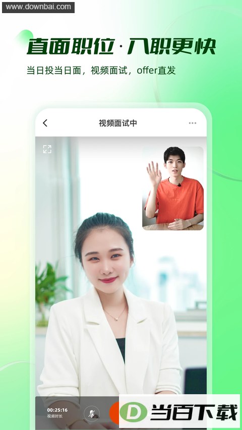 ��չ��app��ͼ4