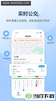 ����e�����ͼ1