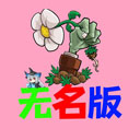 ֲ���ս��ʬ������