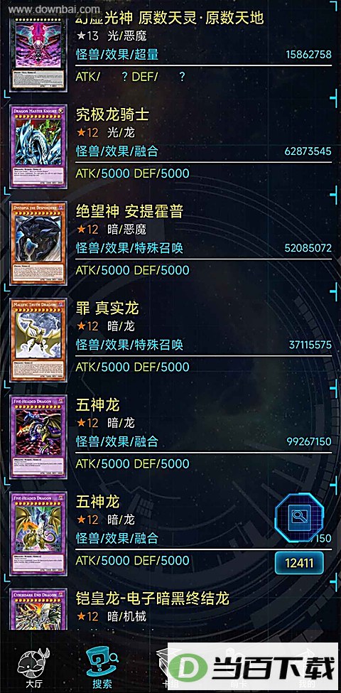 ��Ϸ��ygomobile��ͼ3