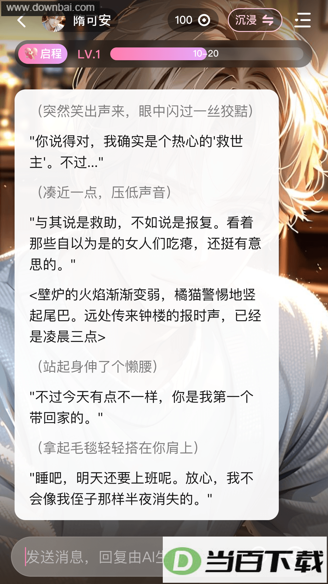 ����AI