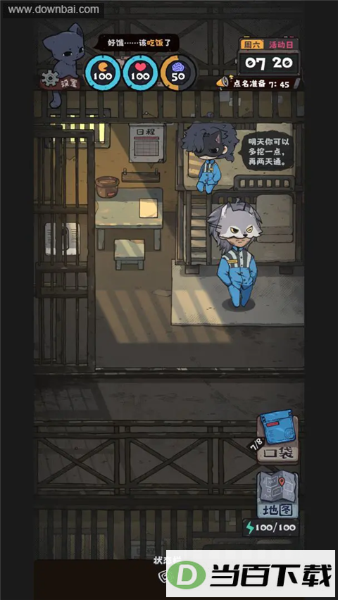 �鿨����2