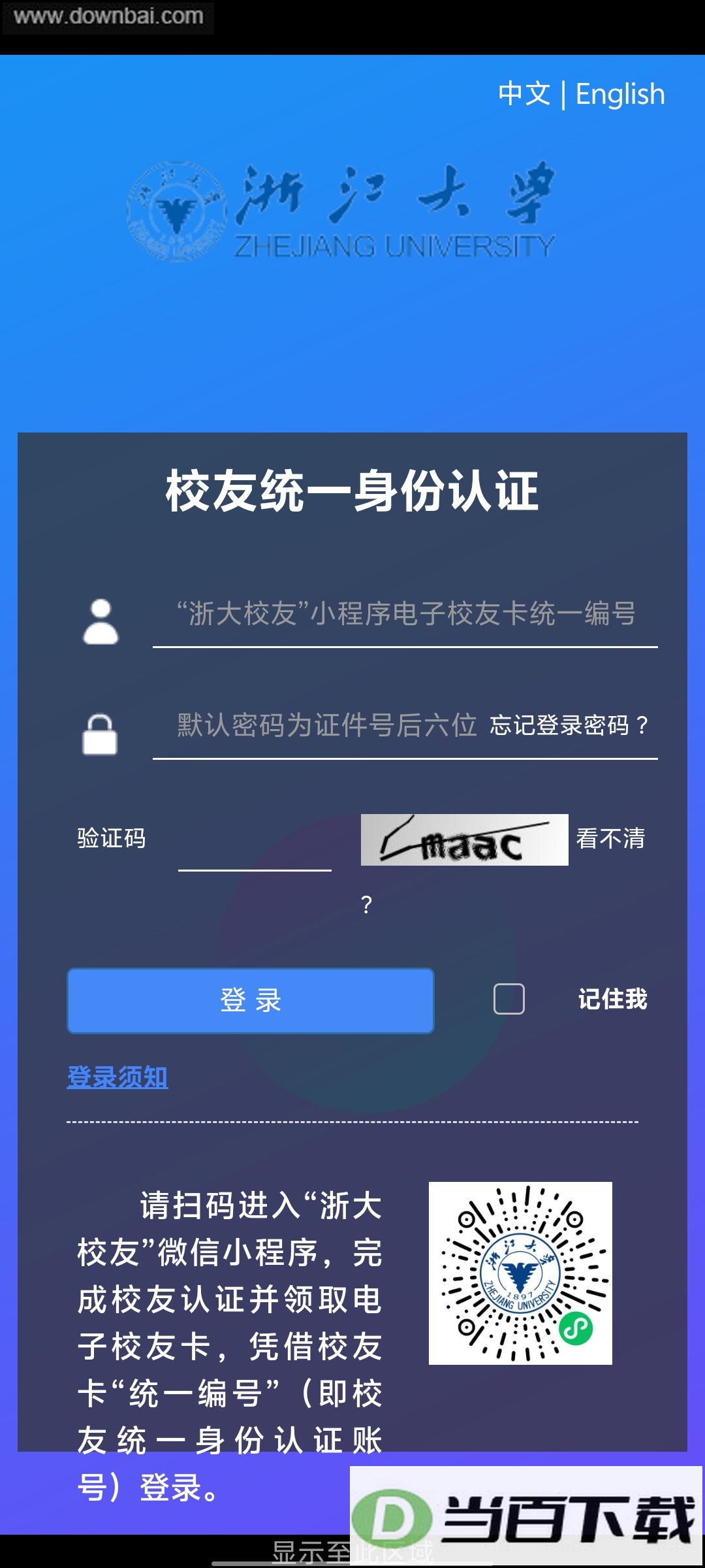 ���������ģ��������ͼ5