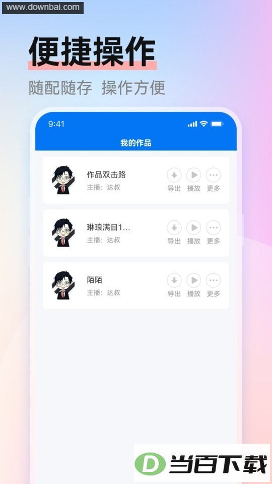 ��ȭ������ͼ2