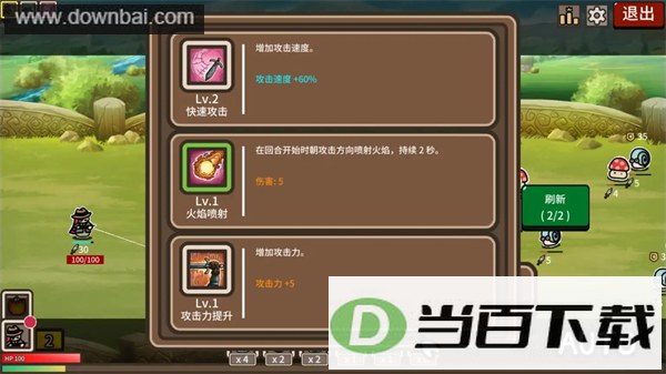 �����Ų���ͼ2