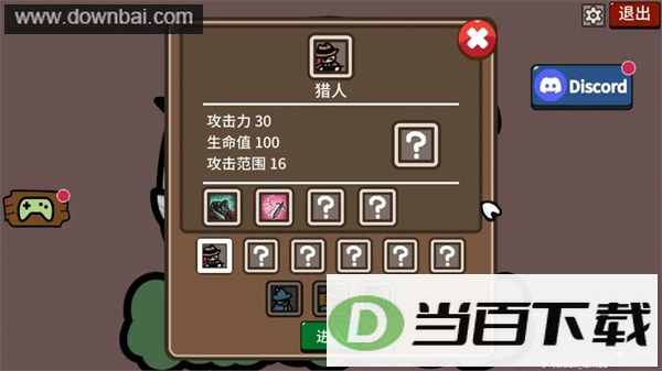 �����Ų���ͼ4
