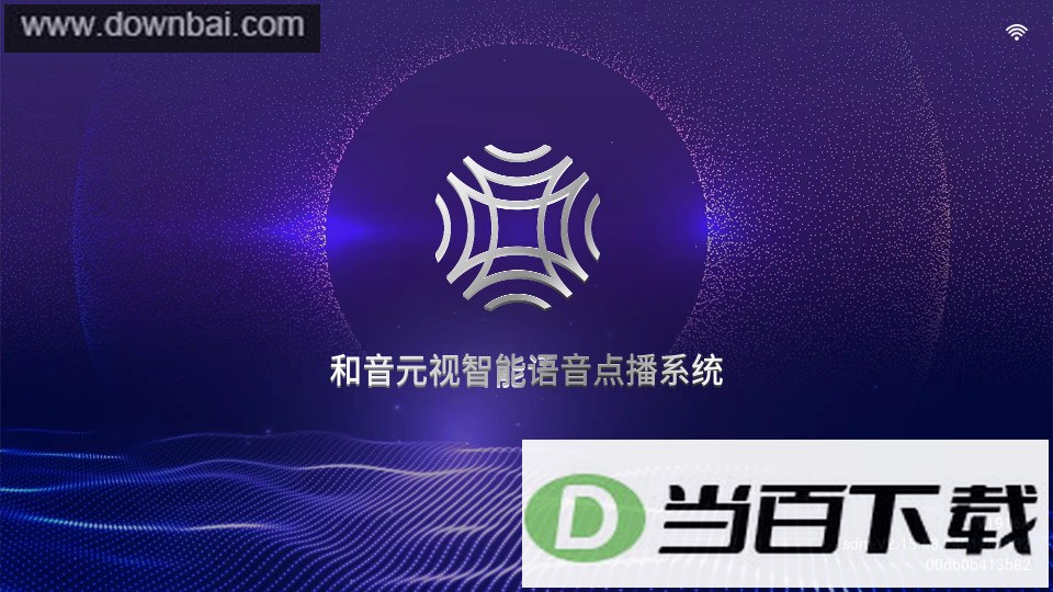 智能K歌官方版本
