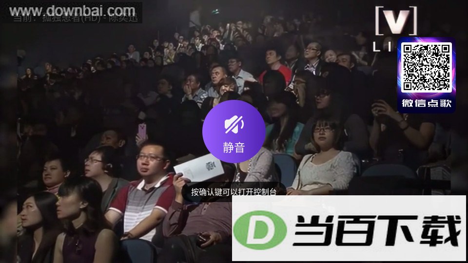����K��ٷ��汾��ͼ3