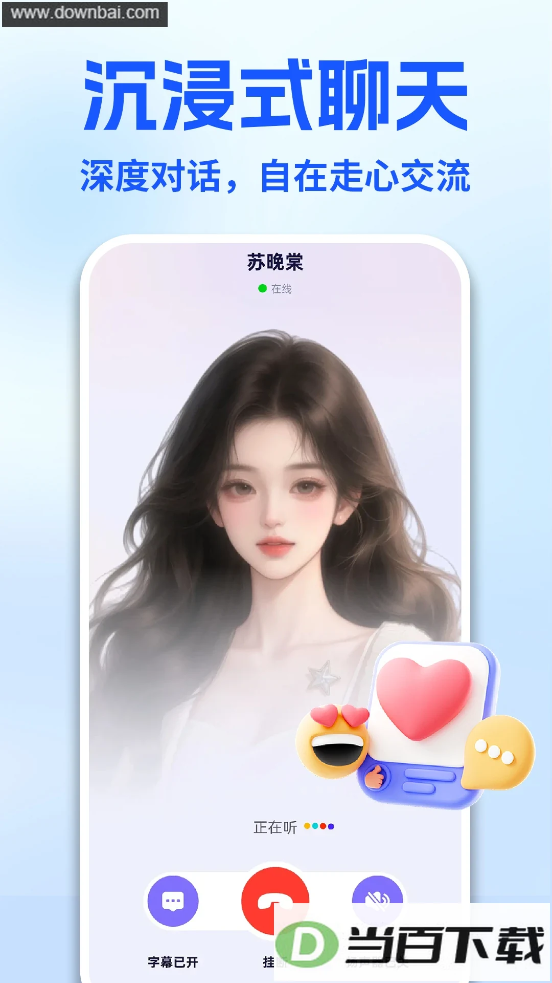 AI����������ͼ3
