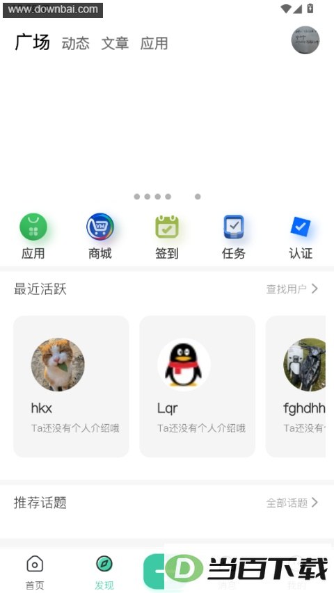 �޲���̳��ͼ3