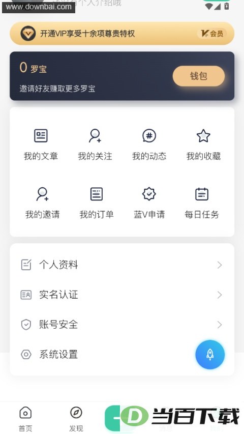 �޲���̳��ͼ4