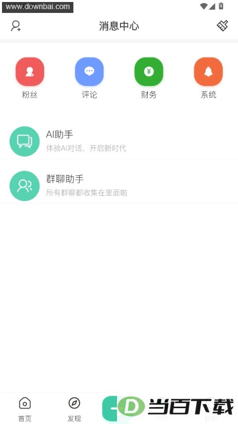 �޲���̳��ͼ5