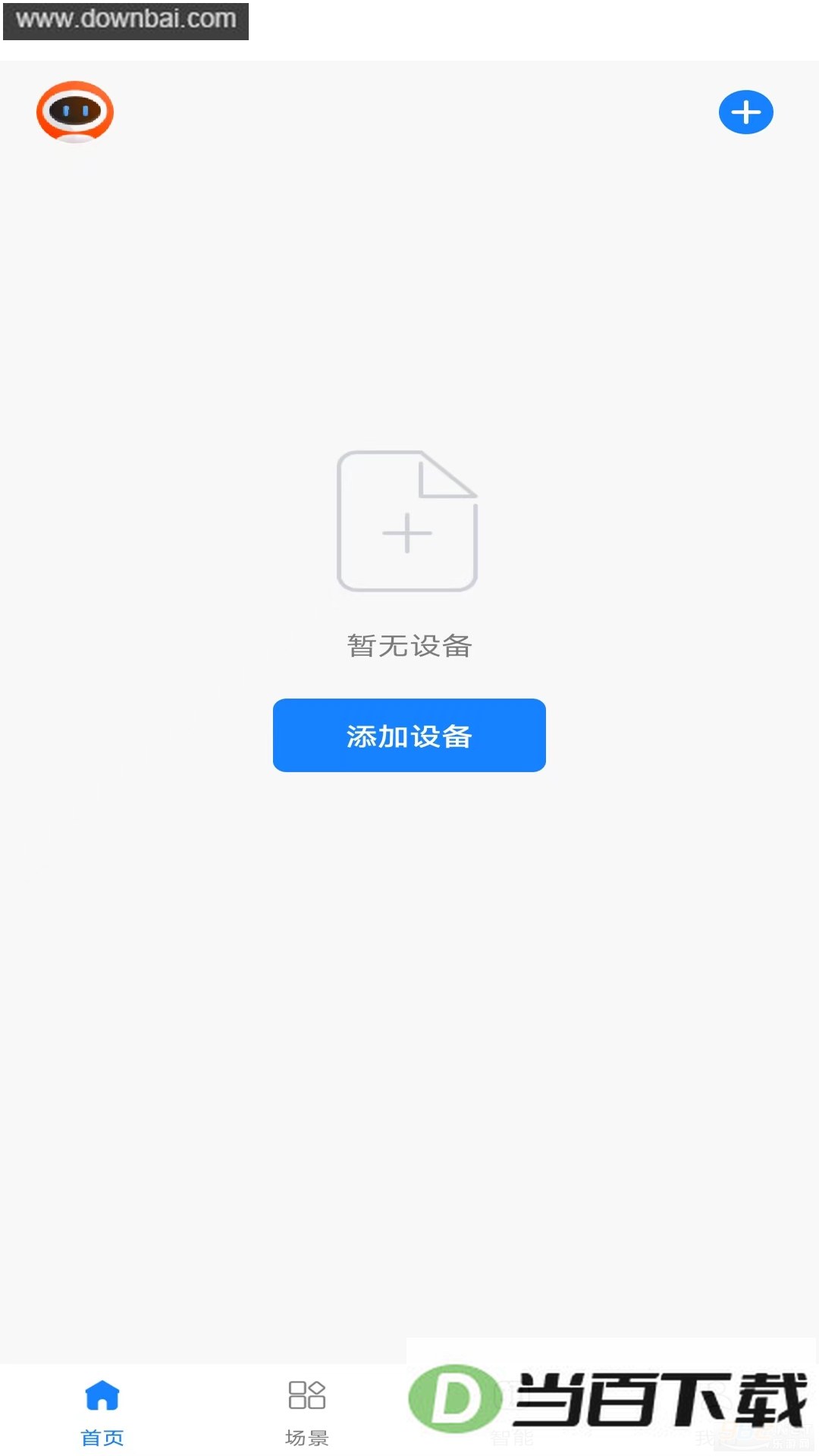 ��۹ܼ�app��ͼ1