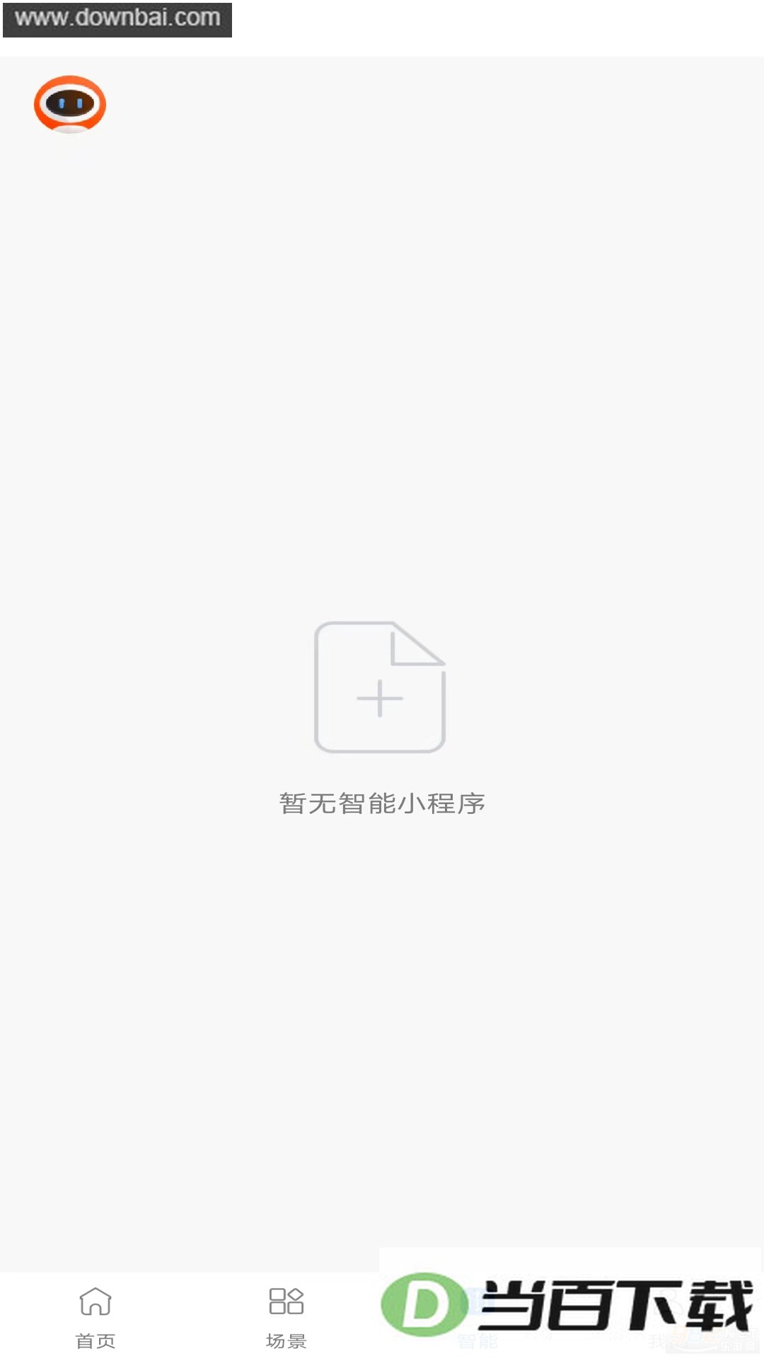 ��۹ܼ�app��ͼ3