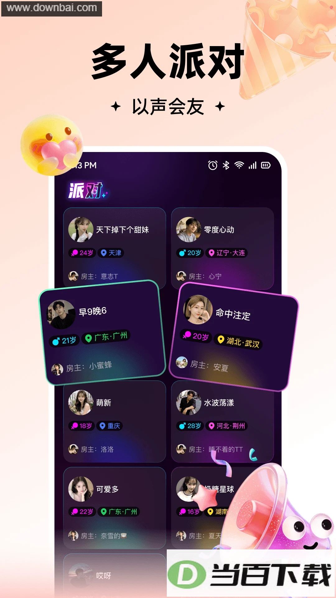 CP�ࣽ�ͼ2