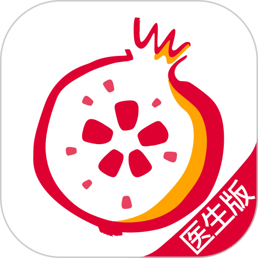 ʯ����ҽҽ����app