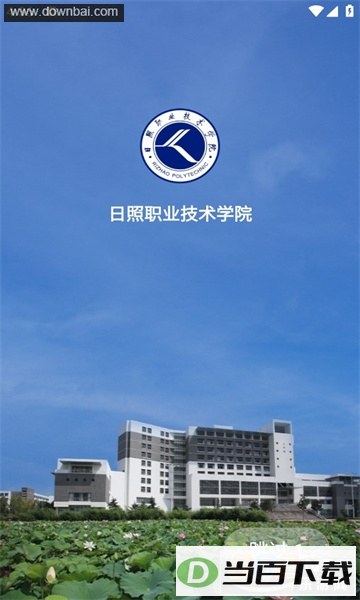 �ǻ���ְ��ͼ4