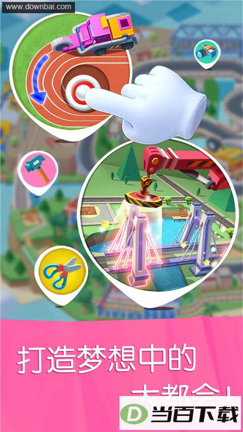 �����������н�ͼ2