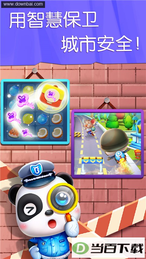 �����������н�ͼ4
