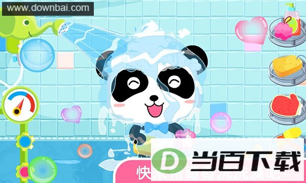 ������ϴ���ͼ4