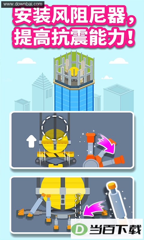 ���������н�ͼ2