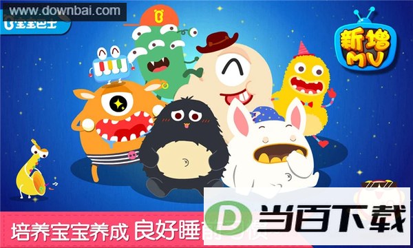 ������˯����ͼ5