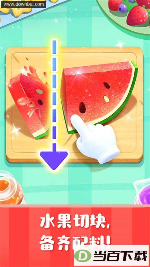 ������ʿѩ�⹤����ͼ4