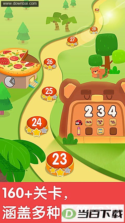 ������ʿ��������̽�ս�ͼ5