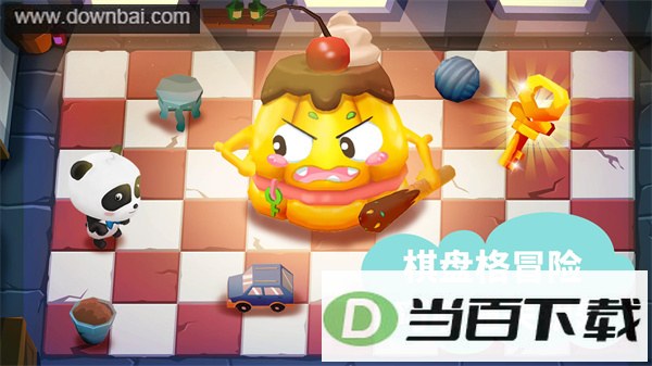 宝宝迷宫大作战