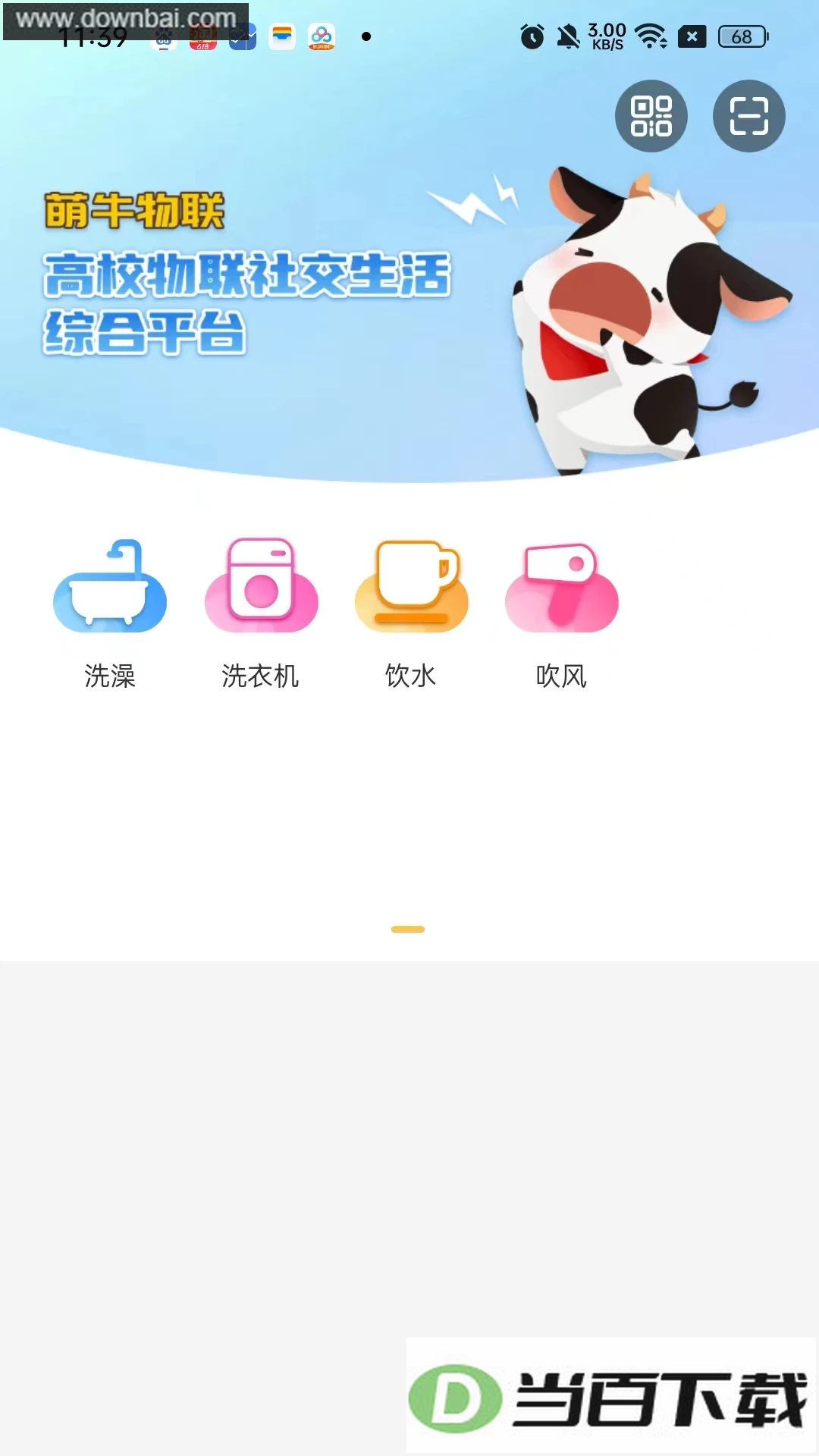 ��ţ����