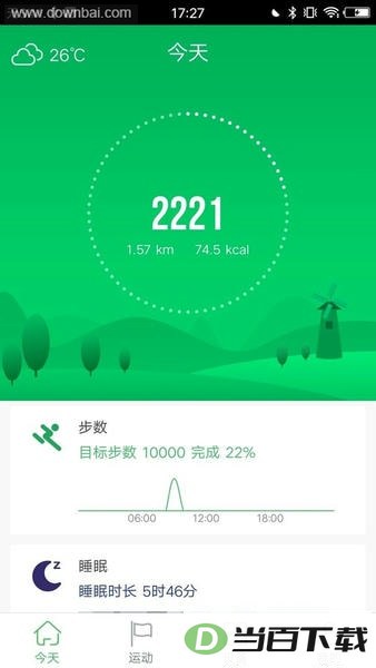 gloryfit�����ֱ�app��ͼ1