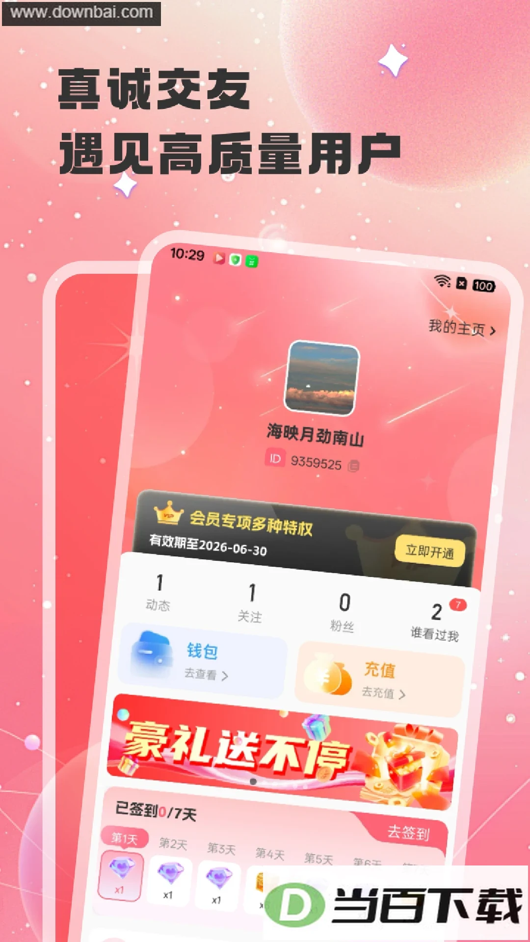 ���Ľ�ͼ5