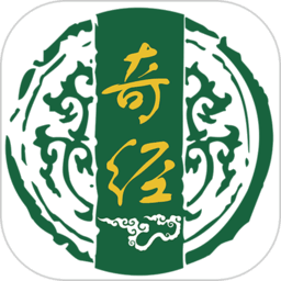�����澭APP���°汾