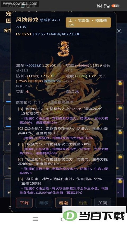 ������Ҷ���ͼ2
