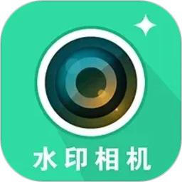 ��ʵʱ��ˮӡ���մ����app