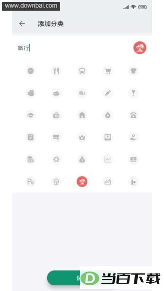 �ҵļ��˱���ͼ4