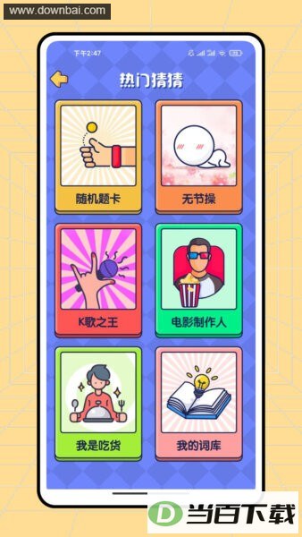 ��ӯ���Ž�ͼ4
