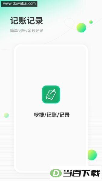 ��ݼ���������ͼ1