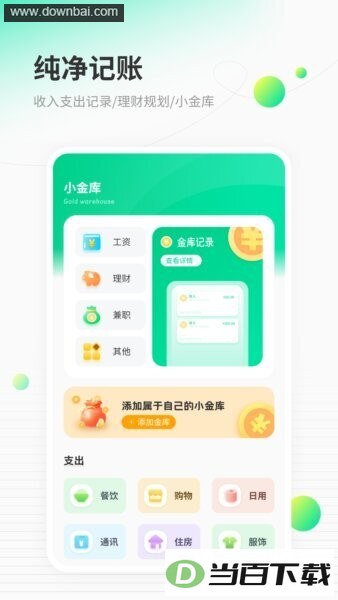 ��ݼ���������ͼ2